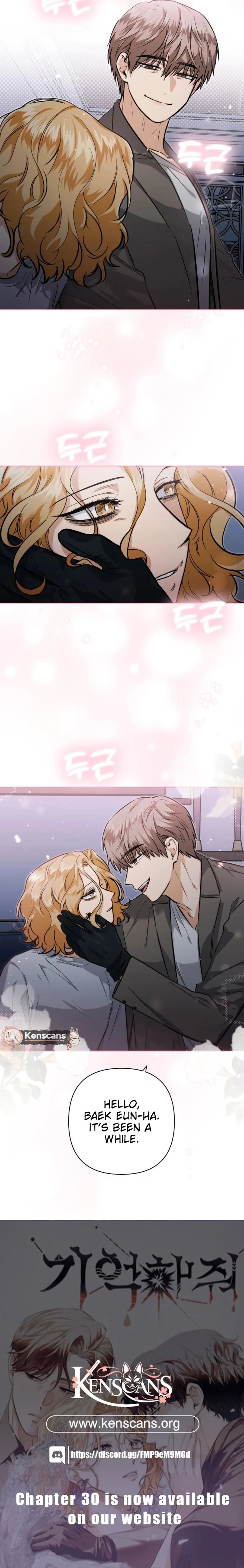 Remember Me Chapter 15 page 22