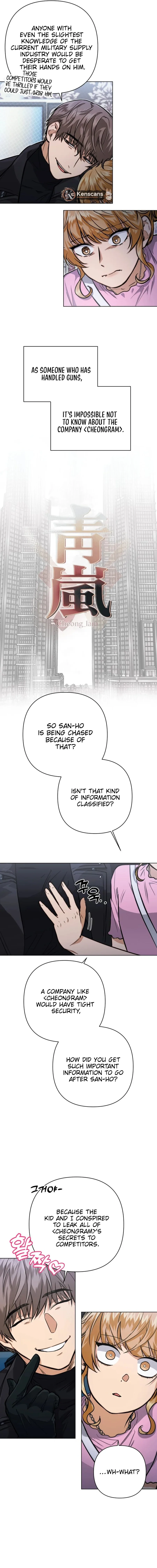 Remember Me Chapter 15 page 20
