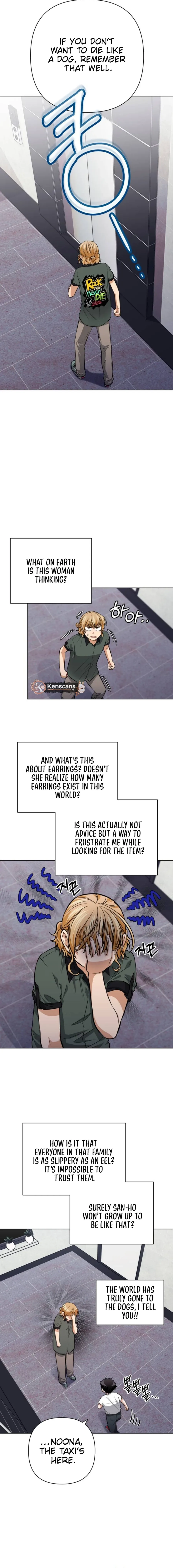 Remember Me Chapter 24 page 18