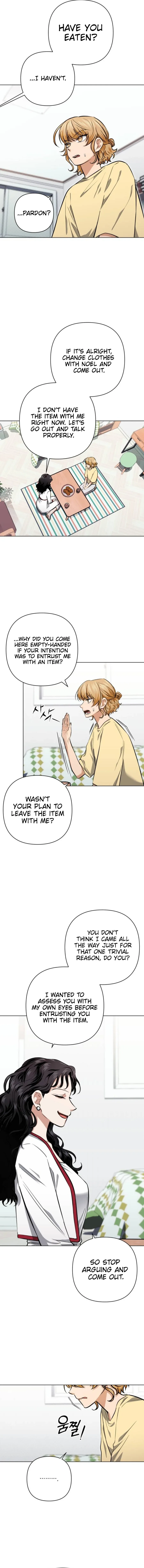 Remember Me Chapter 24 page 9