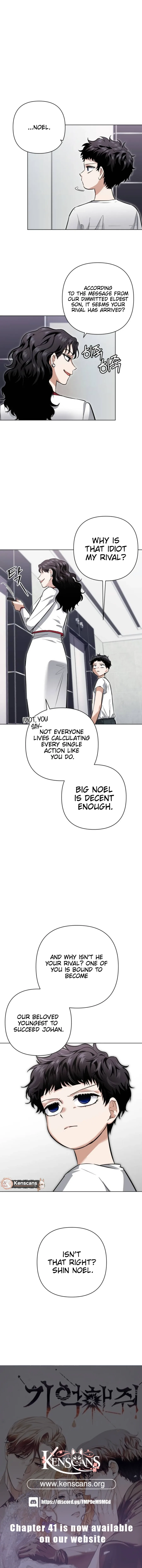 Remember Me Chapter 24 page 21