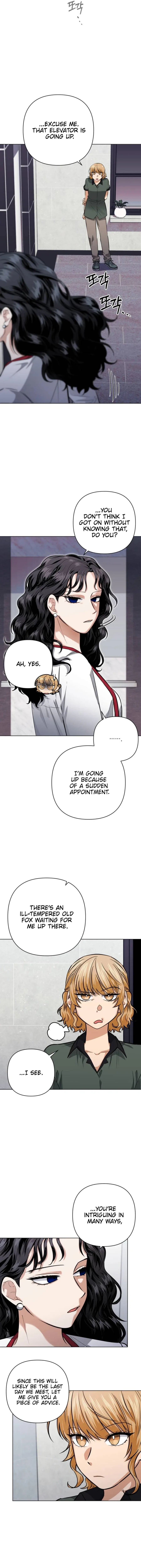 Remember Me Chapter 24 page 16