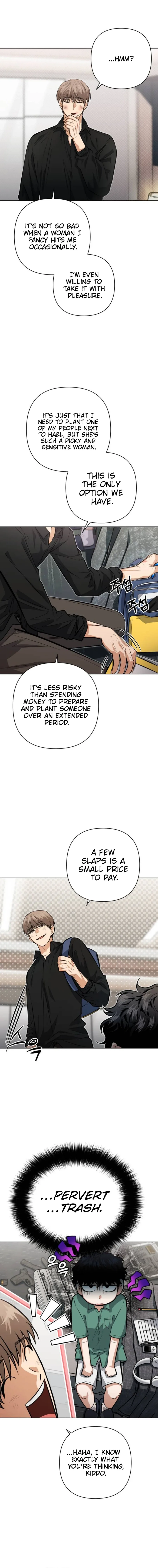 Remember Me Chapter 26 page 5