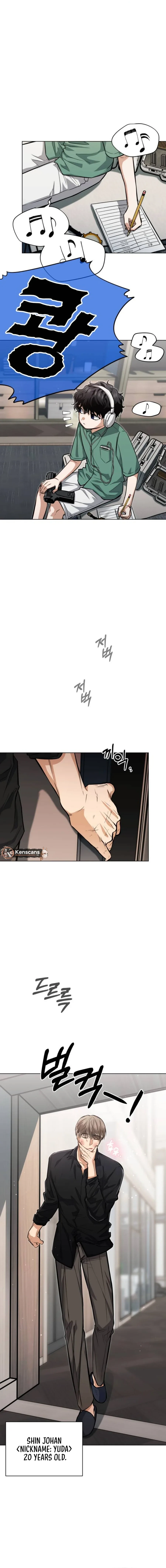 Remember Me Chapter 26 page 3