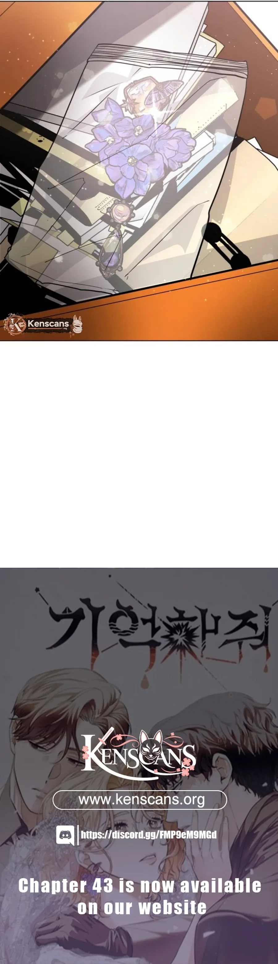 Remember Me Chapter 26 page 21