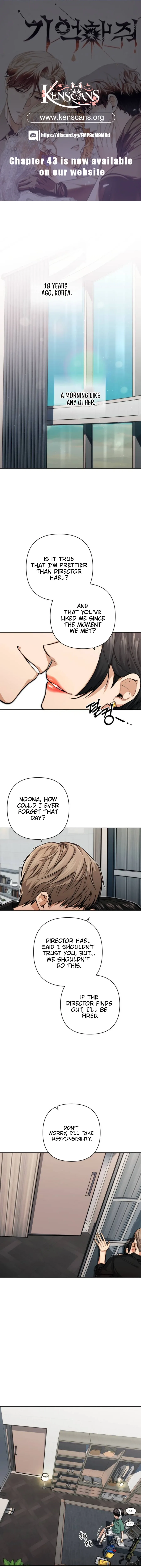 Remember Me Chapter 26 page 2
