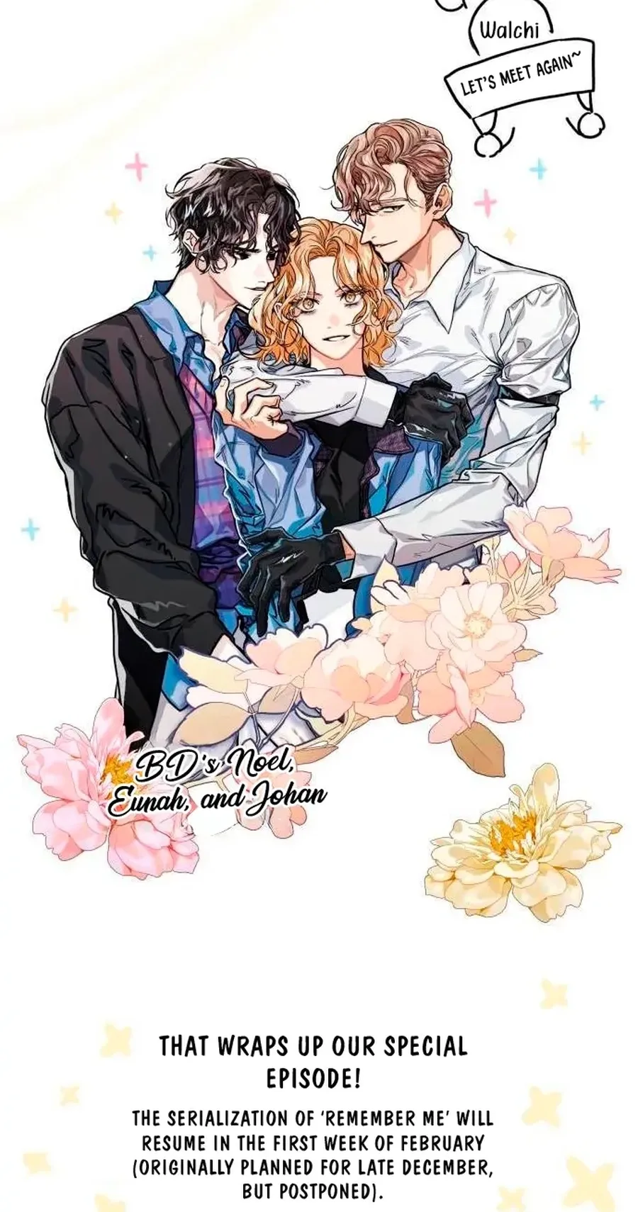 Remember Me Chapter 43.5 page 21