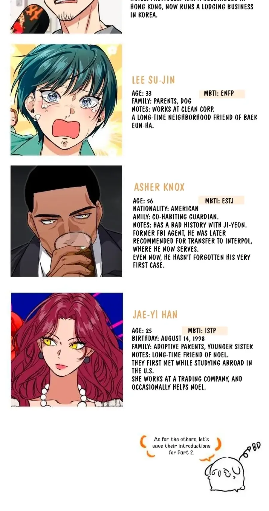 Remember Me Chapter 43.5 page 7