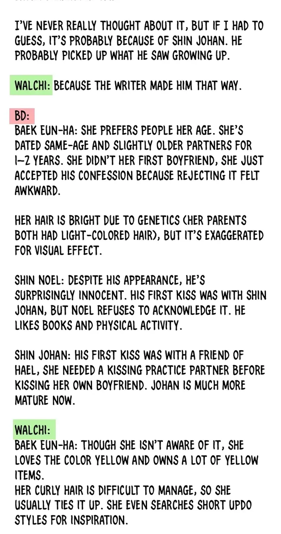 Remember Me Chapter 43.5 page 14