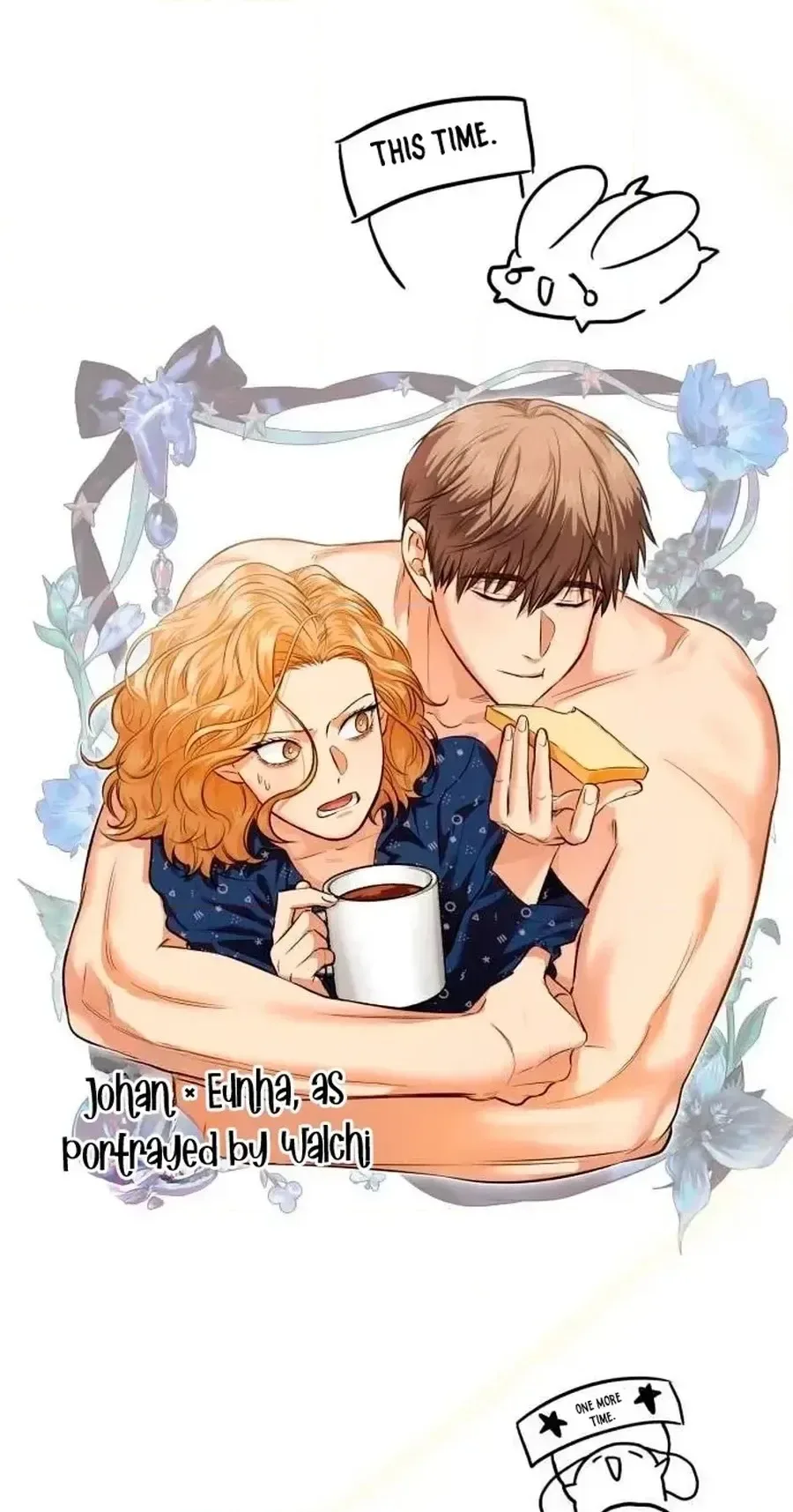 Remember Me Chapter 43.5 page 20