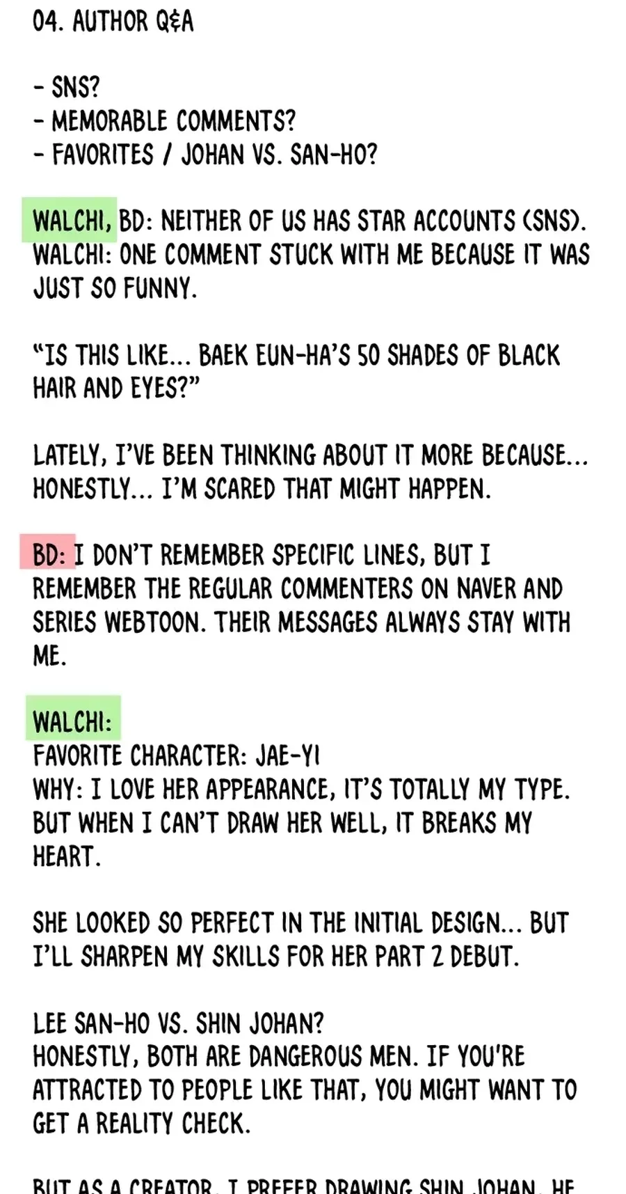Remember Me Chapter 43.5 page 17
