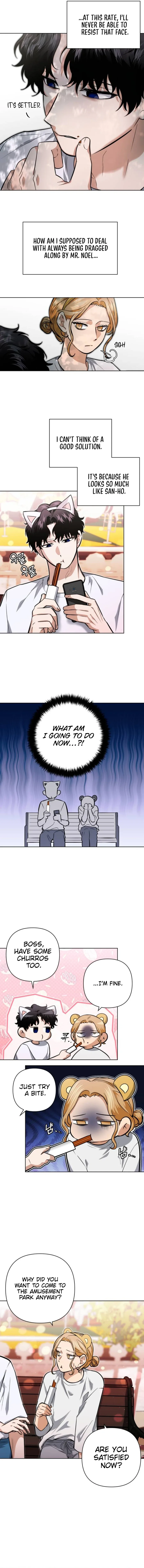 Remember Me Chapter 29 page 5