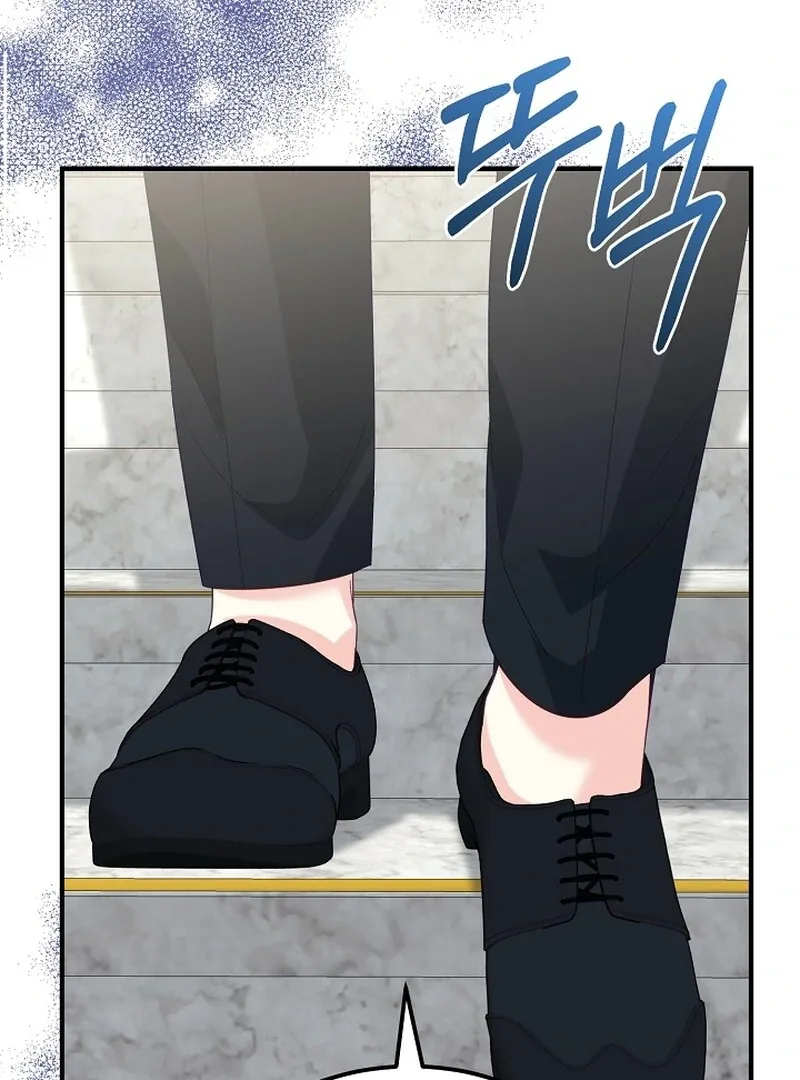 Remember the Time-Limited Grand Duchess Chapter 6 page 3