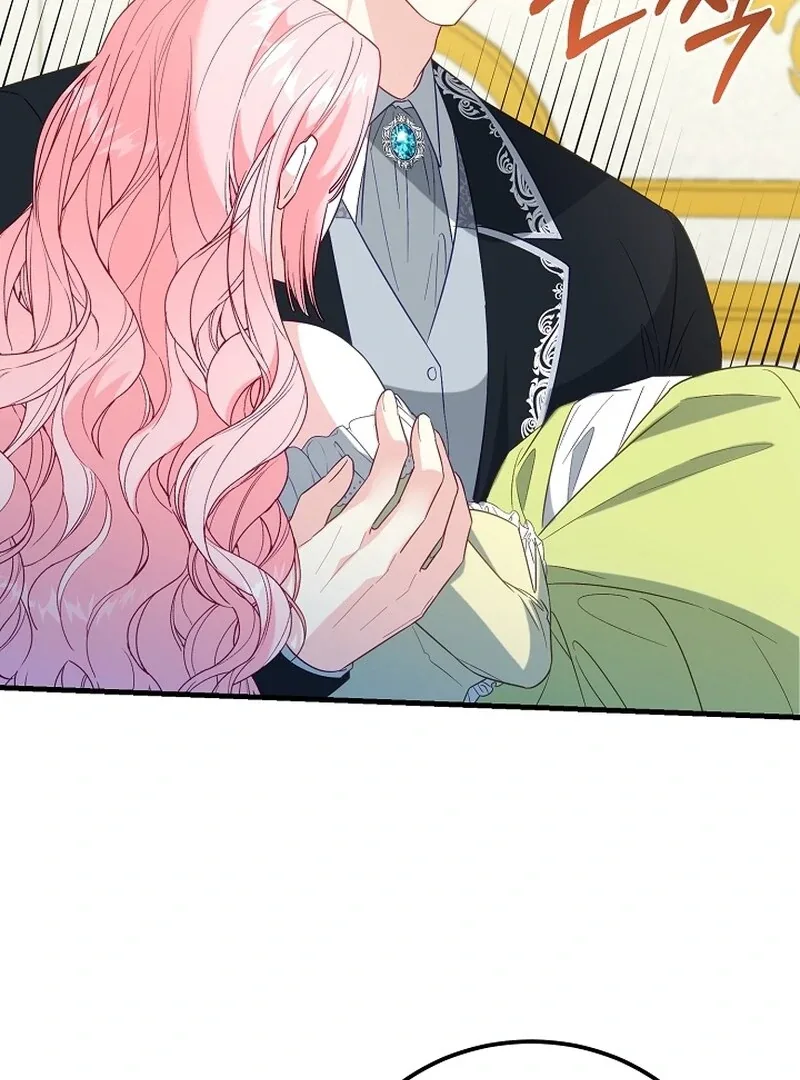 Remember the Time-Limited Grand Duchess Chapter 6 page 73