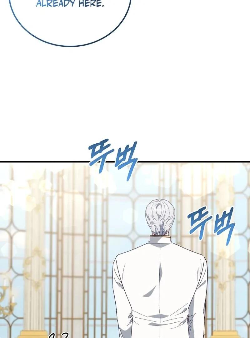 Remember the Time-Limited Grand Duchess Chapter 11 page 50