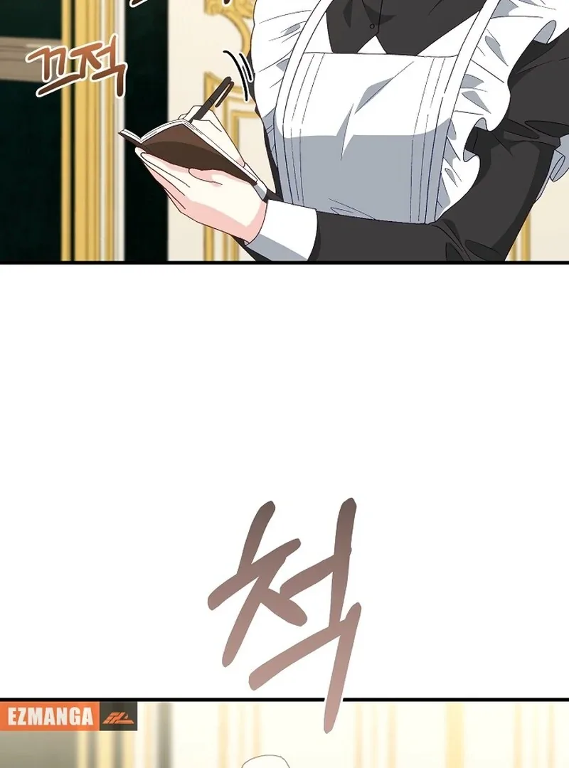 Remember the Time-Limited Grand Duchess Chapter 11 page 22