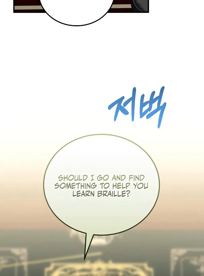 Remember the Time-Limited Grand Duchess Chapter 11 page 111