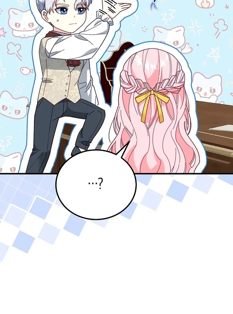 Remember the Time-Limited Grand Duchess Chapter 12 page 47