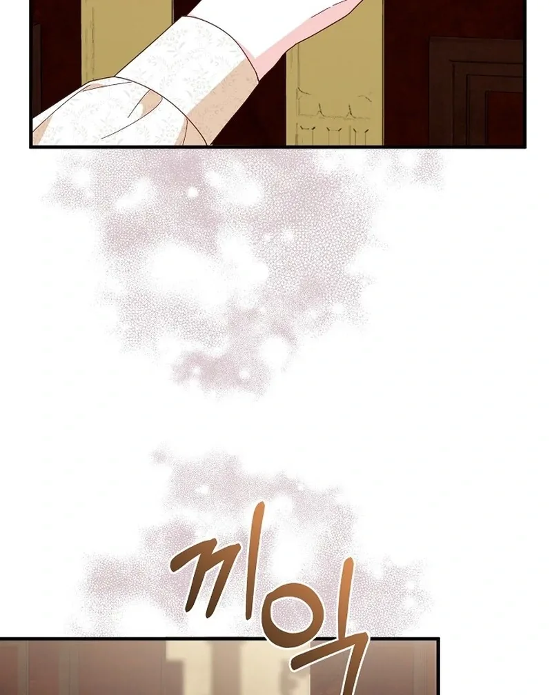 Remember the Time-Limited Grand Duchess Chapter 12 page 19