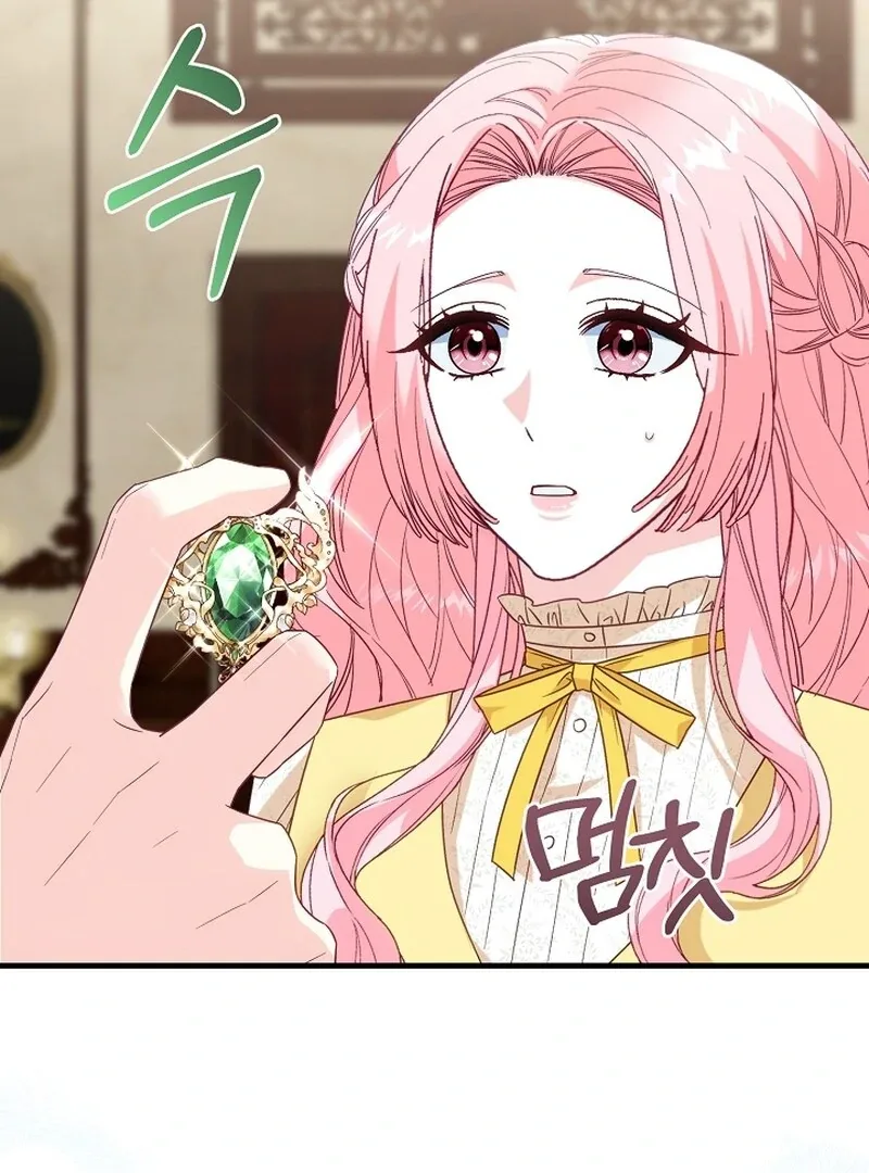 Remember the Time-Limited Grand Duchess Chapter 12 page 83