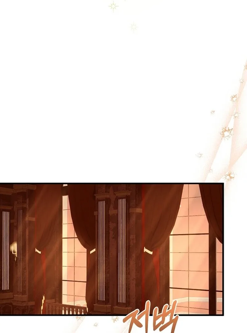 Remember the Time-Limited Grand Duchess Chapter 12 page 113