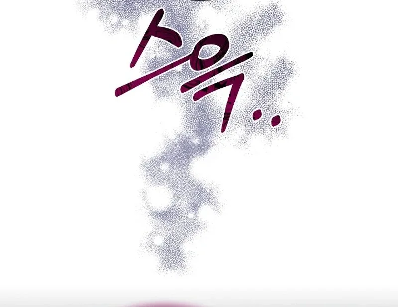 Remember the Time-Limited Grand Duchess Chapter 10 page 11