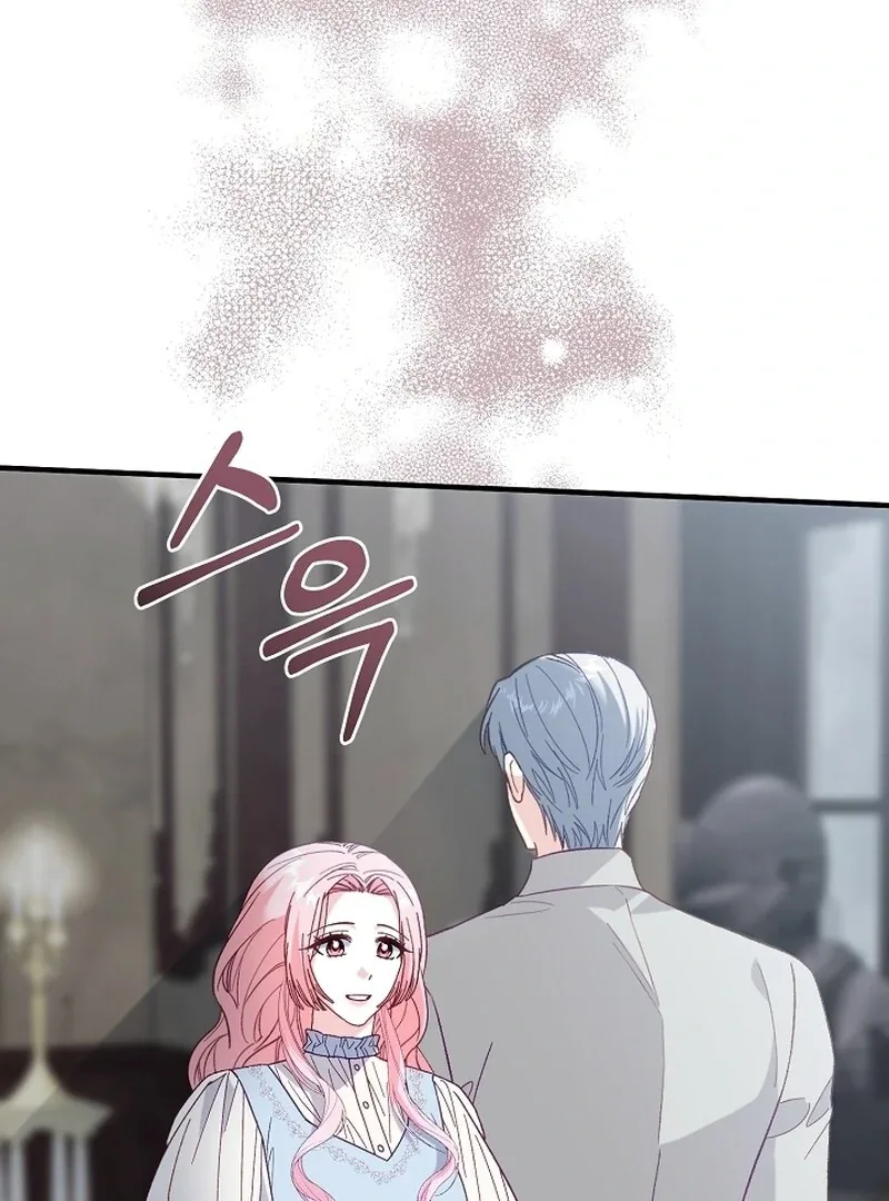 Remember the Time-Limited Grand Duchess Chapter 13 page 98