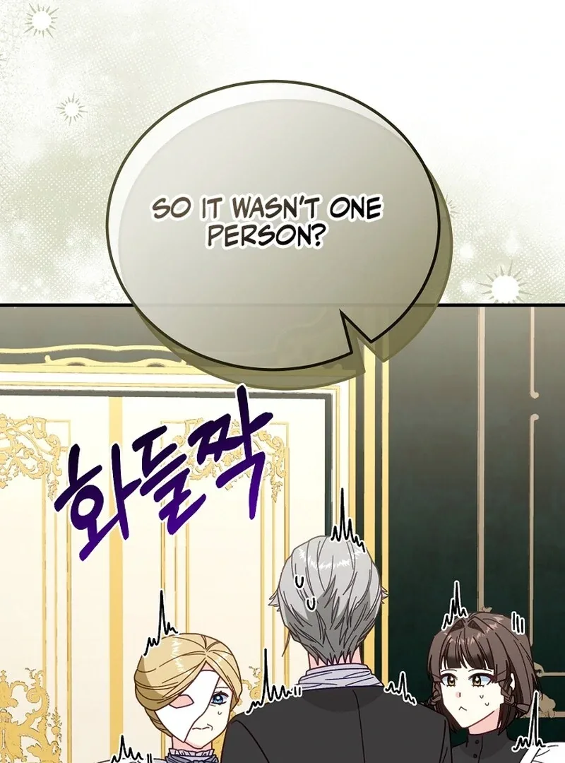 Remember the Time-Limited Grand Duchess Chapter 13 page 47