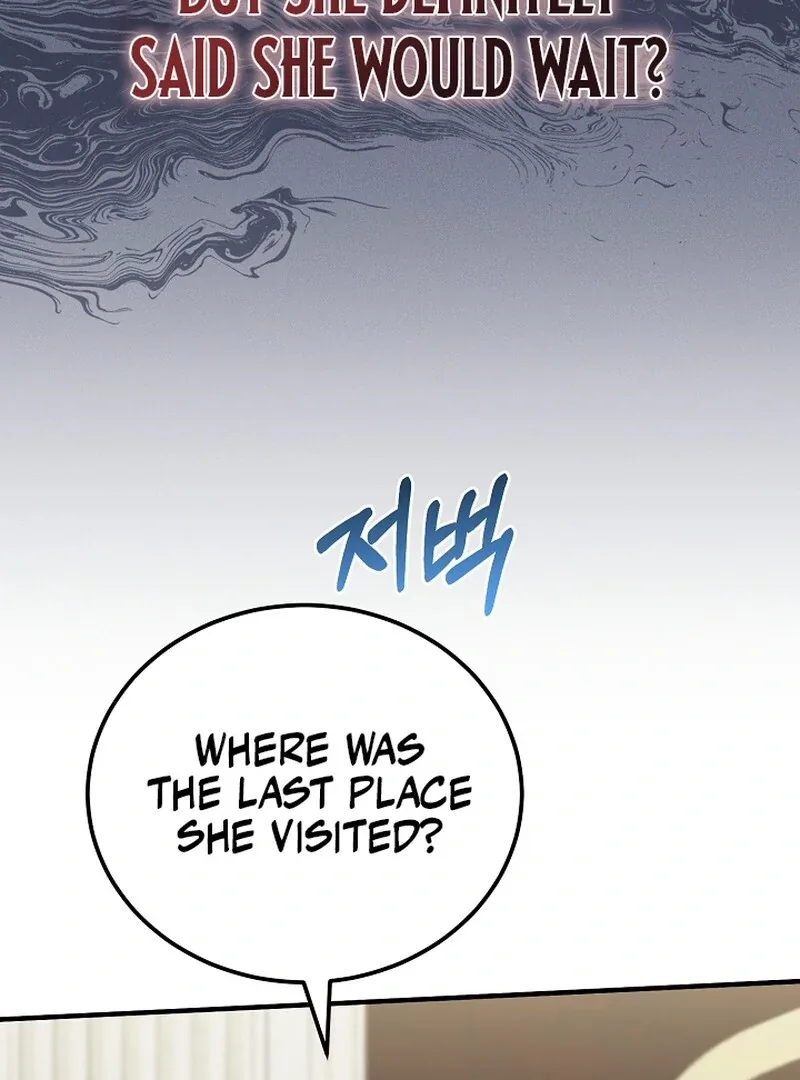 Remember the Time-Limited Grand Duchess Chapter 14 page 101