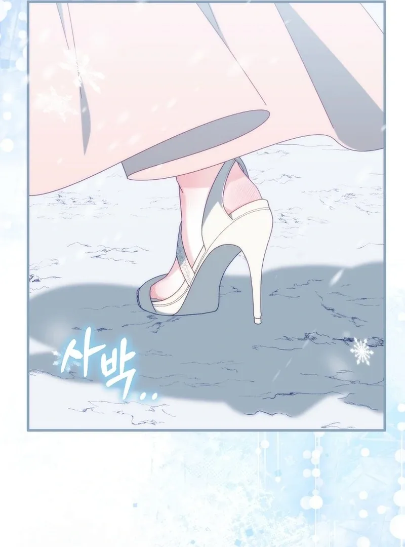 Remember the Time-Limited Grand Duchess Chapter 10 page 31