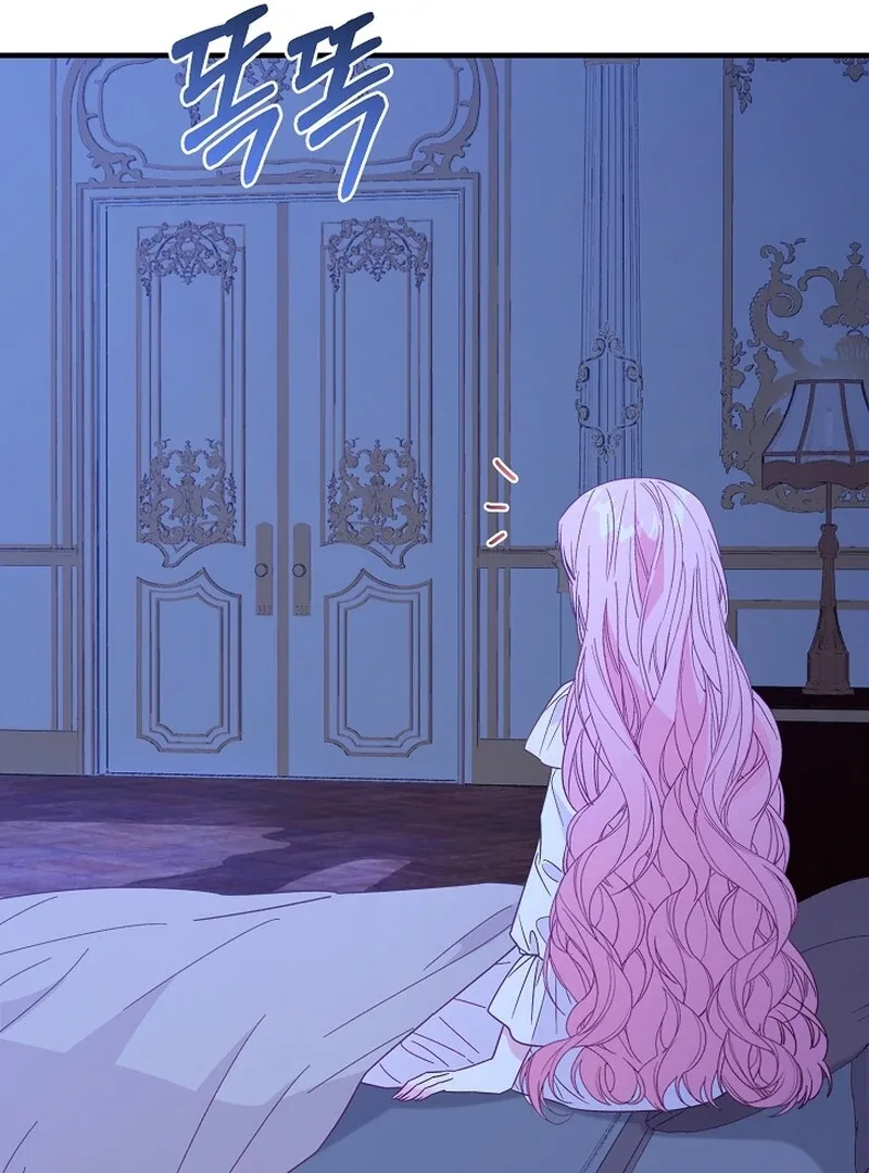 Remember the Time-Limited Grand Duchess Chapter 15 page 67