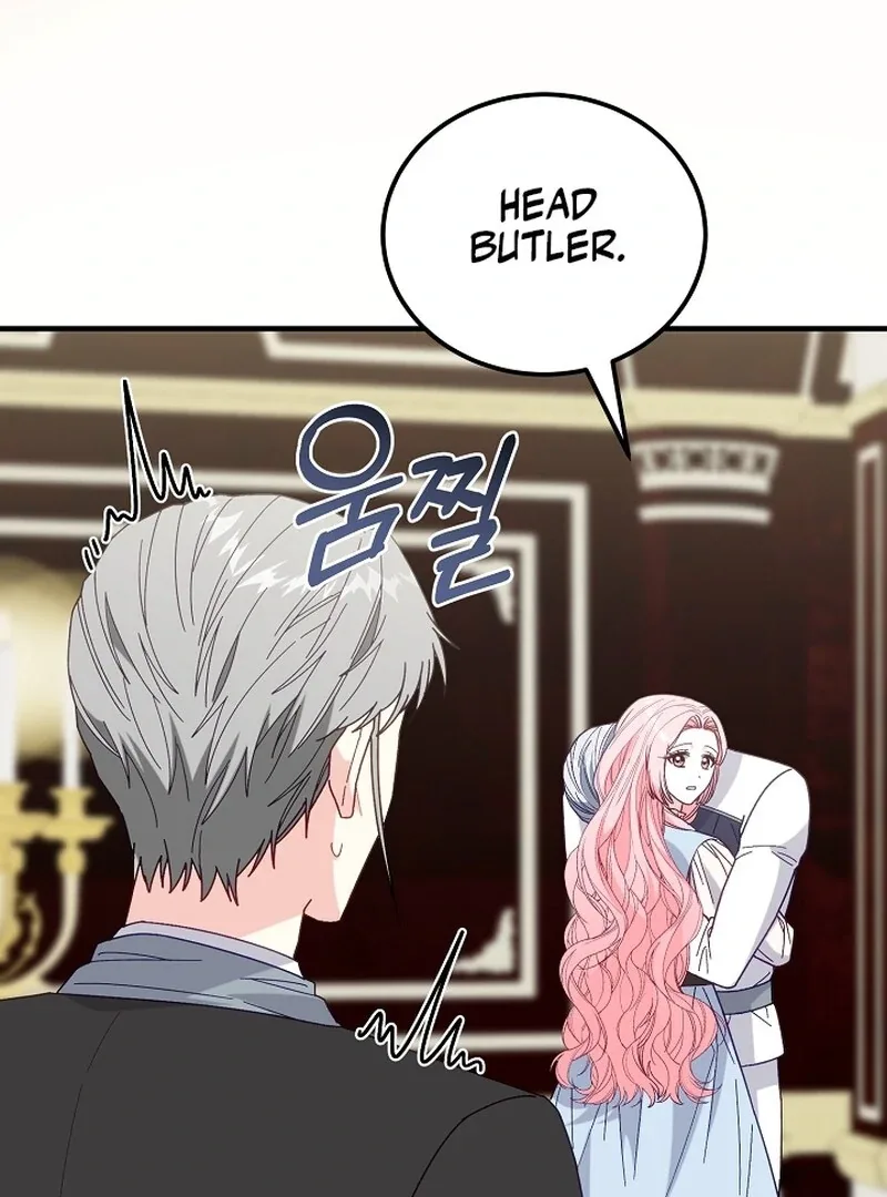 Remember the Time-Limited Grand Duchess Chapter 15 page 17