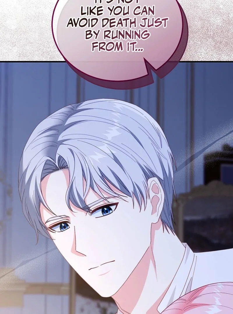 Remember the Time-Limited Grand Duchess Chapter 15 page 109