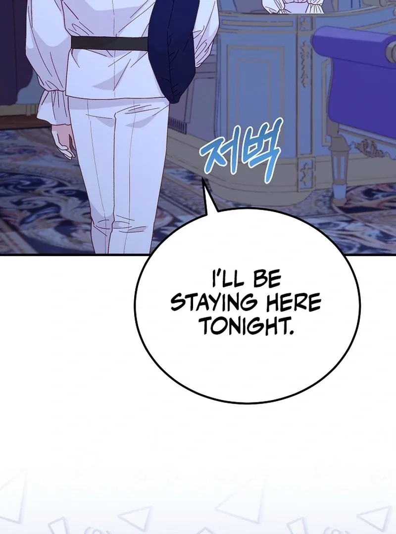 Remember the Time-Limited Grand Duchess Chapter 15 page 73