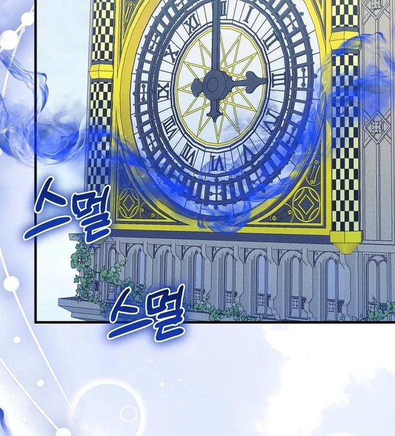 Remember the Time-Limited Grand Duchess Chapter 10 page 78