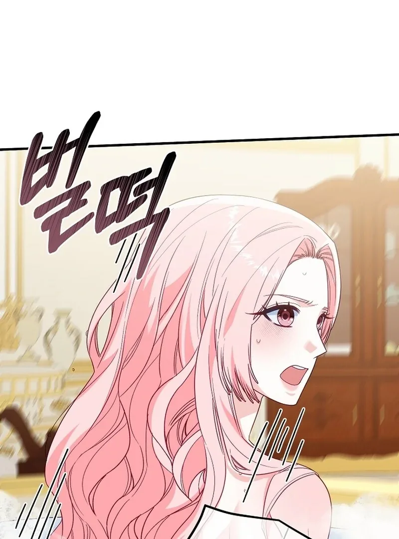 Remember the Time-Limited Grand Duchess Chapter 10 page 117