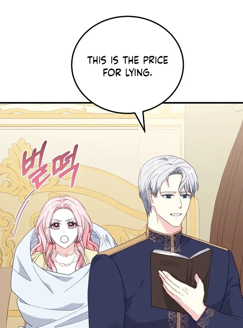 Remember the Time-Limited Grand Duchess Chapter 19 page 23