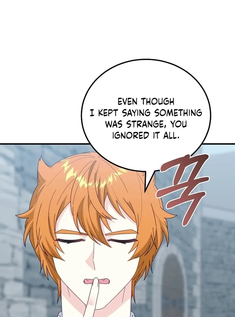 Remember the Time-Limited Grand Duchess Chapter 19 page 5