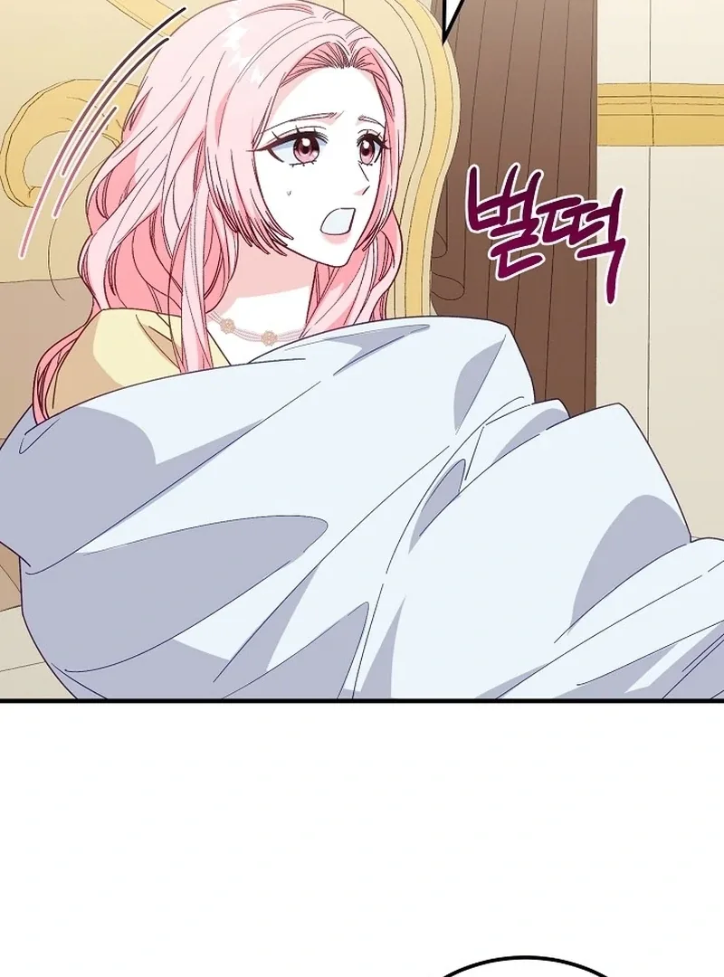 Remember the Time-Limited Grand Duchess Chapter 19 page 35
