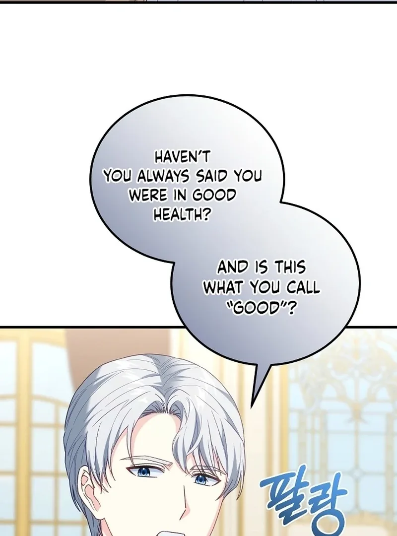 Remember the Time-Limited Grand Duchess Chapter 19 page 27