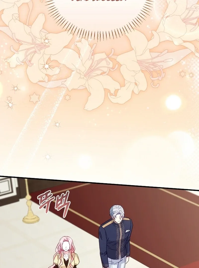 Remember the Time-Limited Grand Duchess Chapter 19 page 60