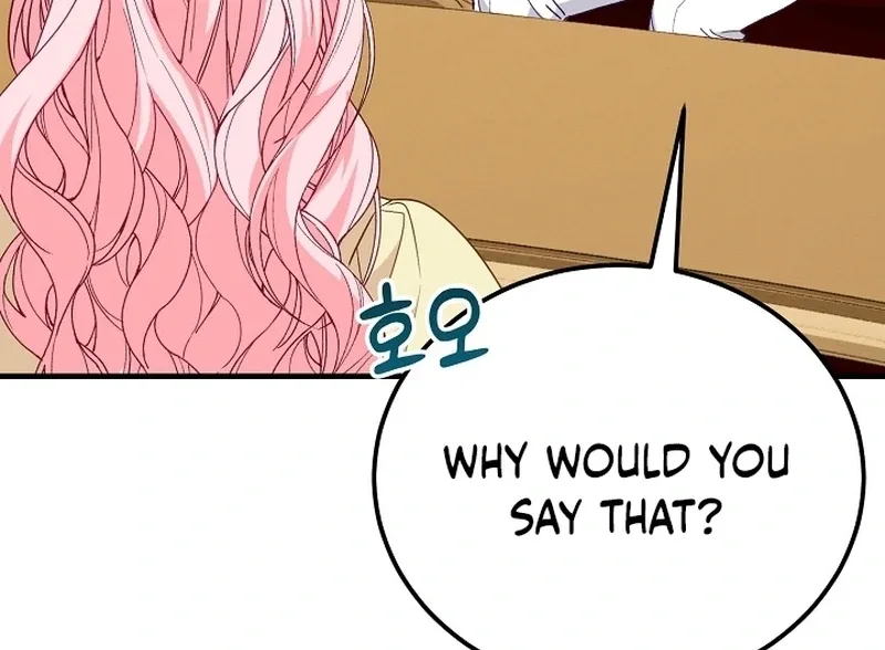 Remember the Time-Limited Grand Duchess Chapter 19 page 109