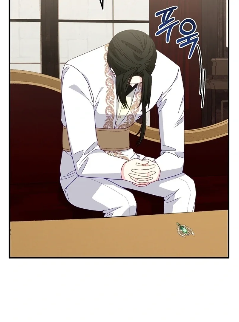 Remember the Time-Limited Grand Duchess Chapter 19 page 87