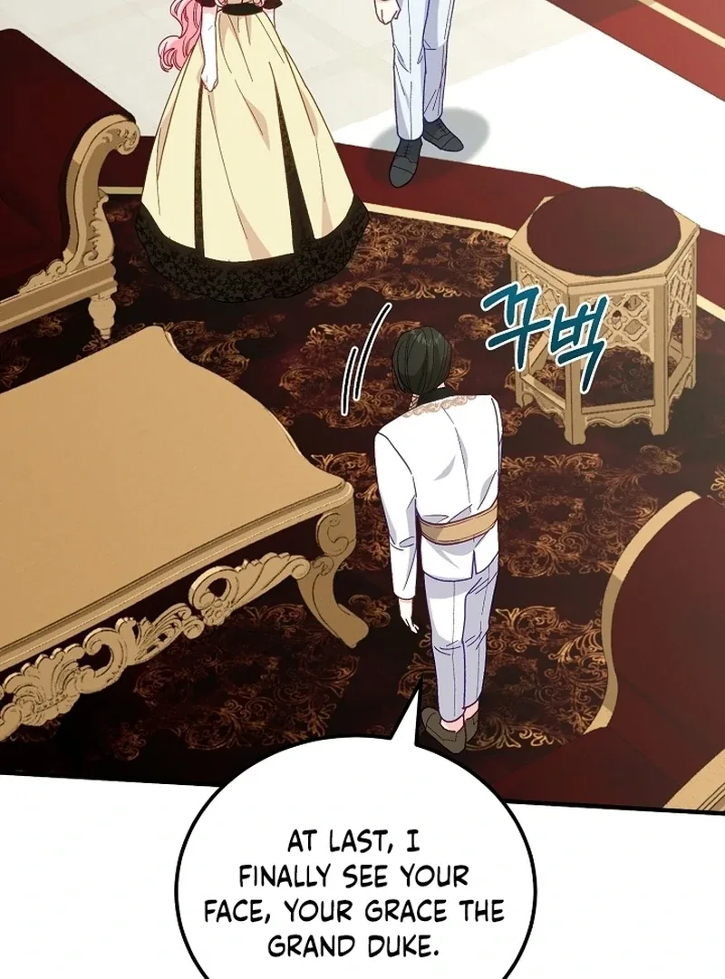 Remember the Time-Limited Grand Duchess Chapter 19 page 61