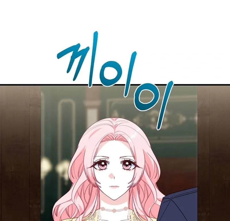 Remember the Time-Limited Grand Duchess Chapter 19 page 55