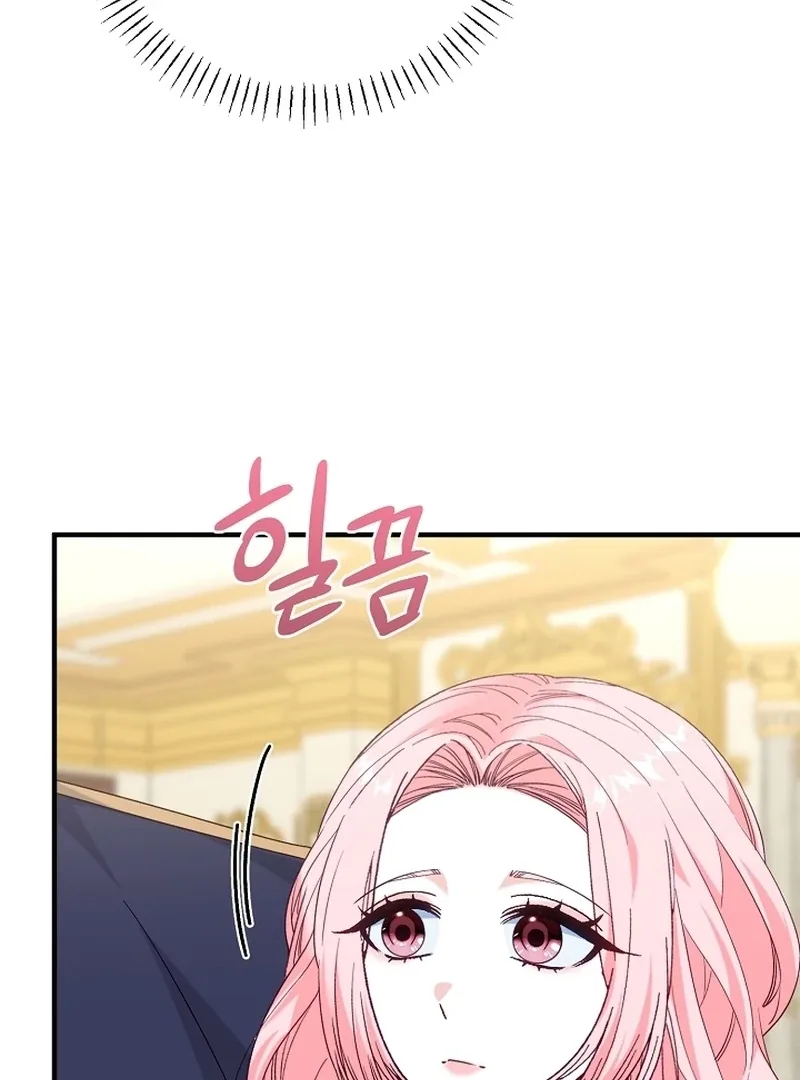 Remember the Time-Limited Grand Duchess Chapter 20 page 21