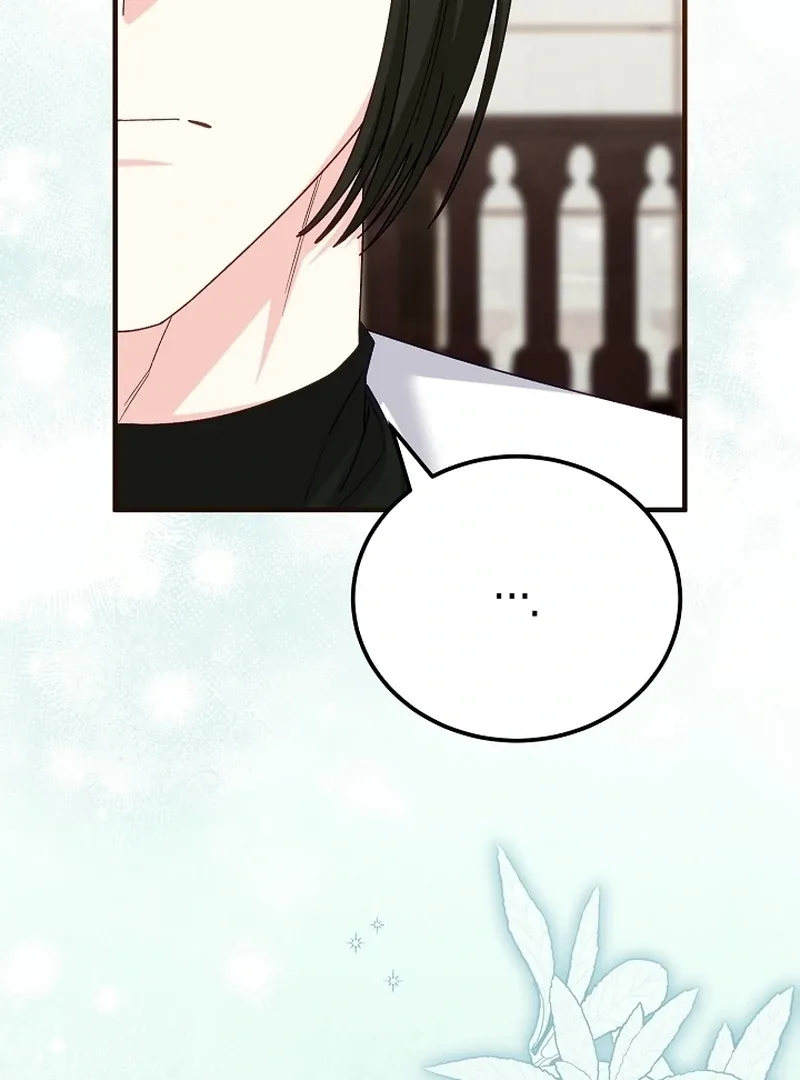 Remember the Time-Limited Grand Duchess Chapter 20 page 7