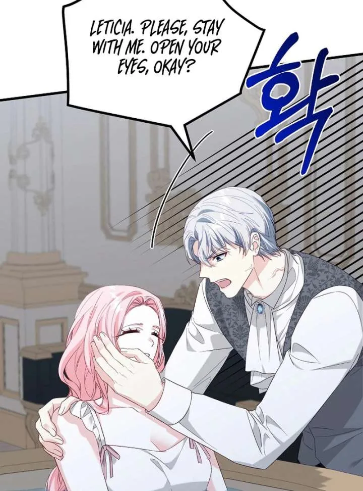 Remember the Time-Limited Grand Duchess Chapter 27 page 7