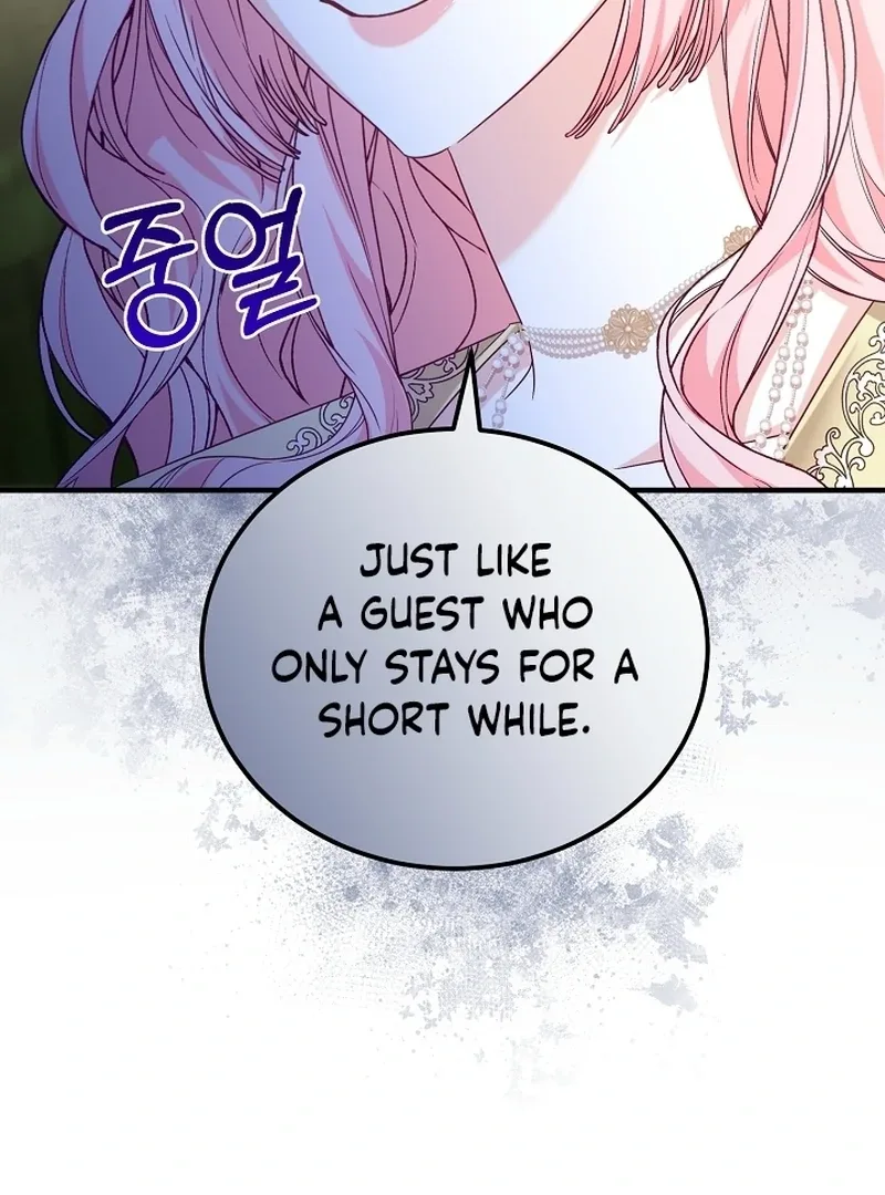 Remember the Time-Limited Grand Duchess Chapter 20 page 92