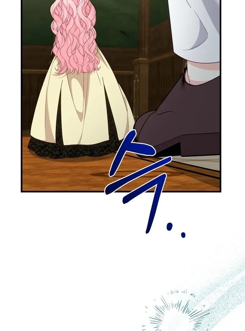 Remember the Time-Limited Grand Duchess Chapter 20 page 109